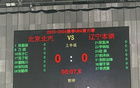 “众望所归”！辽宁vs北京潜力赛：李晓旭、翟晓川、陈盈骏在列